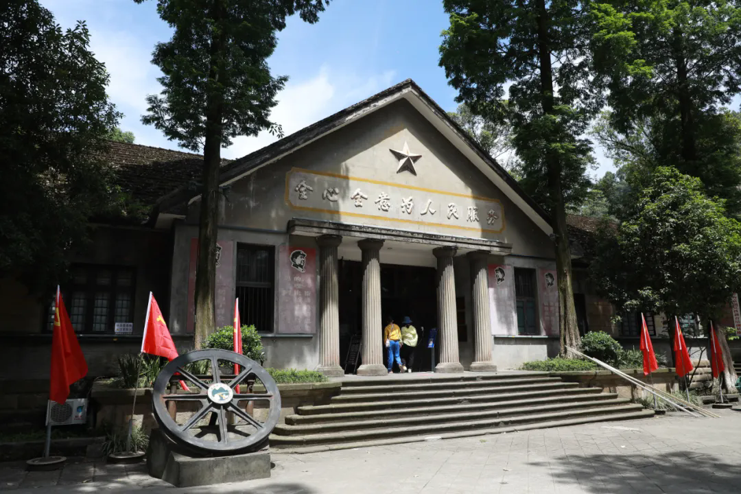 640.webp (6).png