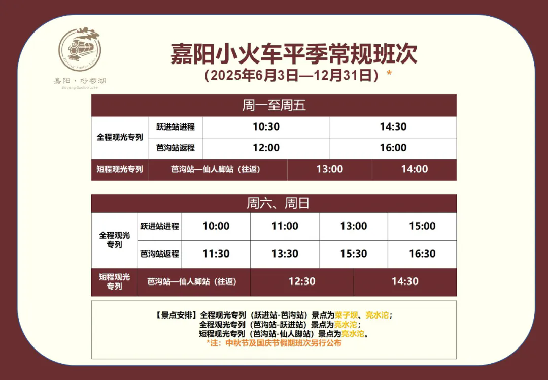 640.webp (1).png