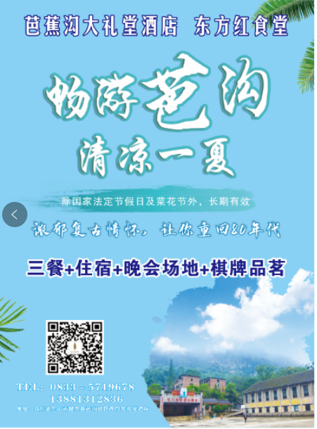 微信图片_20250609162204.png