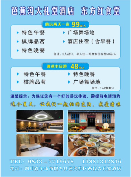 微信图片_20250609162213.png