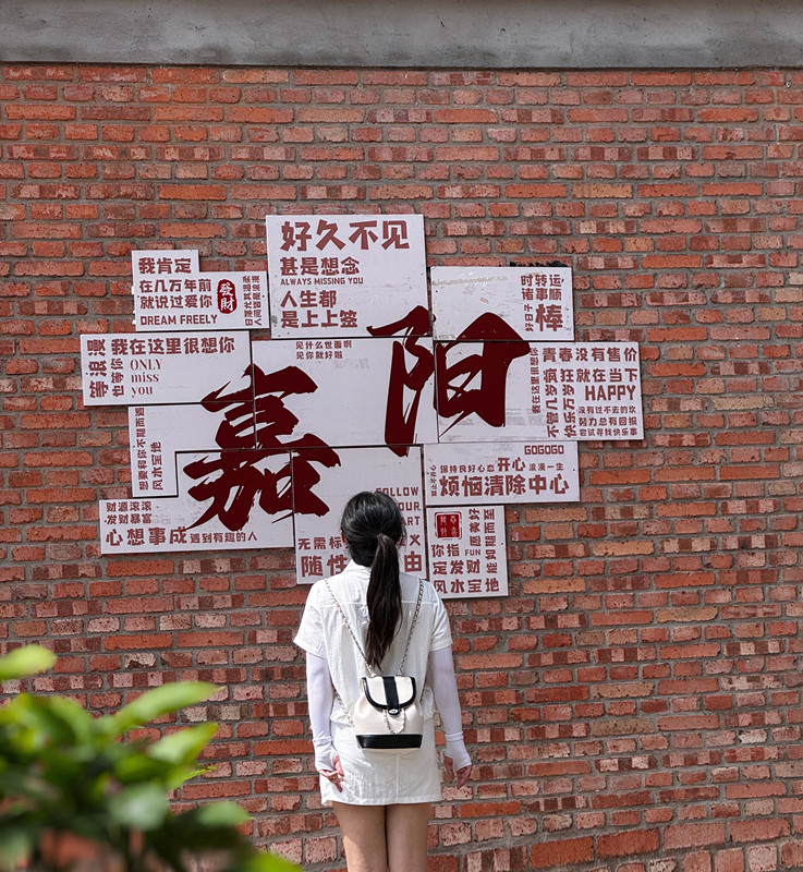 微信图片_20250703093648_副本.jpg