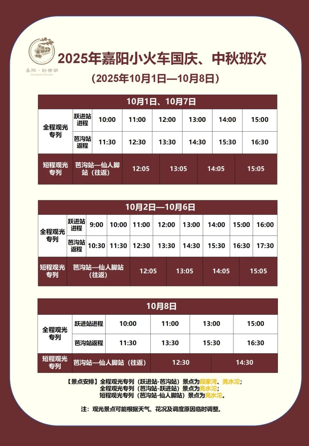 95f6254bc238af0481e178dc7b58a4dc.jpg 95f6254bc238af0481e178dc7b58a4dc.jpg