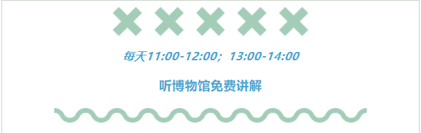 微信图片_20260407105357_333_21.png 微信图片_20260407105357_333_21.png