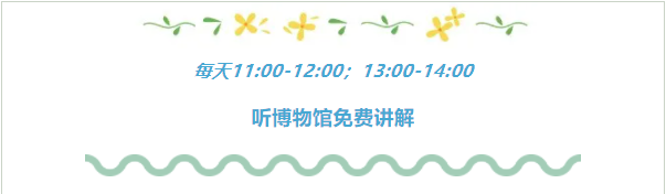 微信图片_20260908150202_18_2.png 微信图片_20260908150202_18_2.png