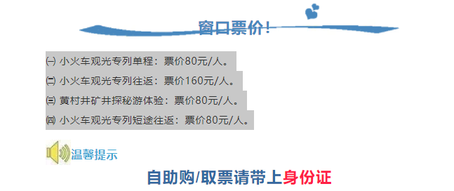 微信图片_20260407105728_334_21.png 微信图片_20260407105728_334_21.png